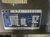 デンヨー DCA-100ESI ディーゼル発電機