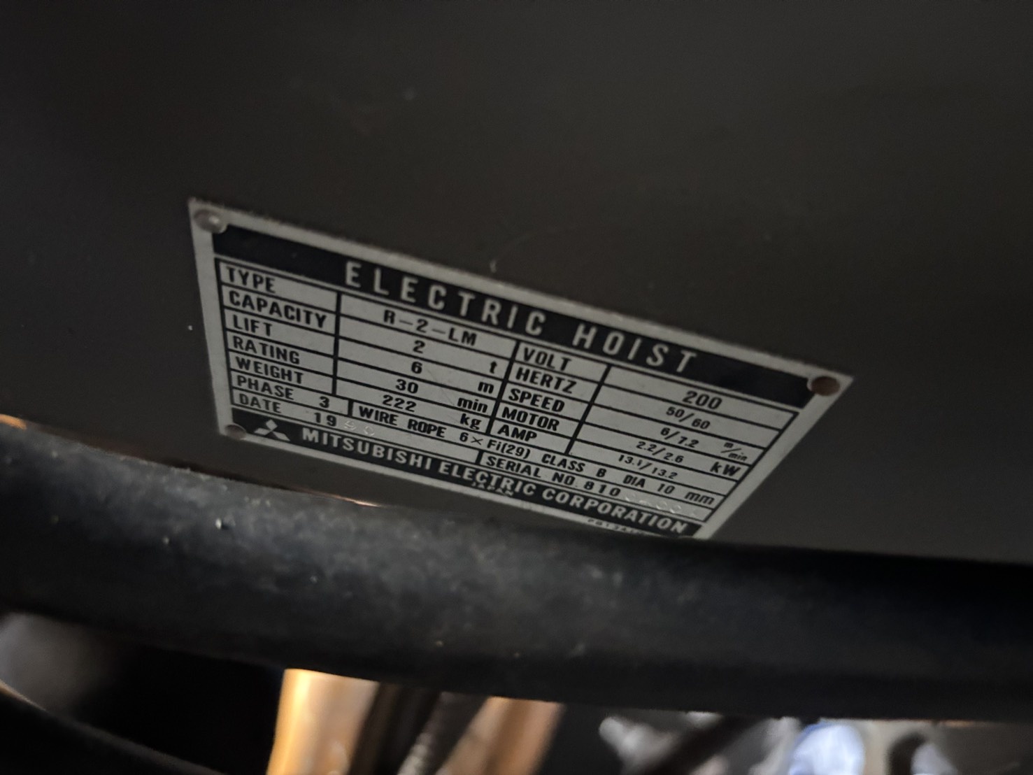 中古ホイスト 三菱製2トン 三菱製ホイスト（2t） S2-2-LK2 低揚程 | アイニチ株式会社【昇降機