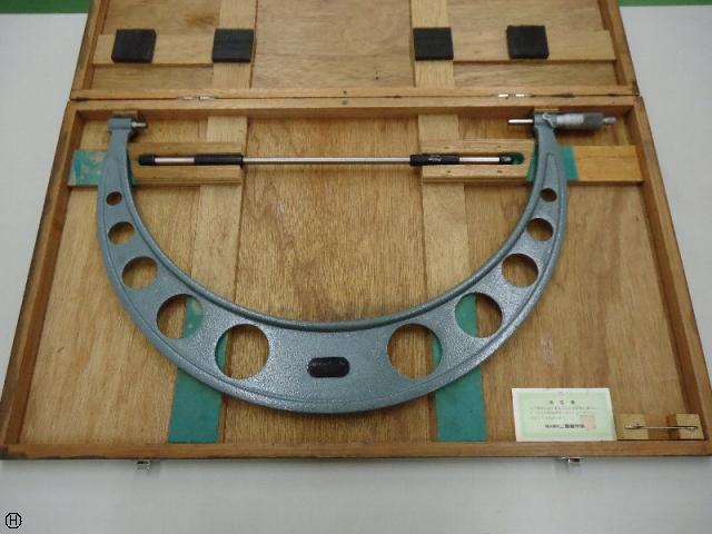 ミツトヨ OM-475 外側マイクロメーター