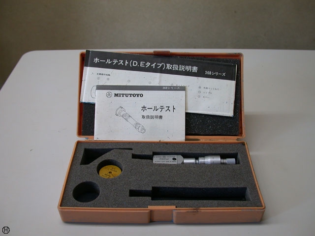 ミツトヨ D1 ホールテスト