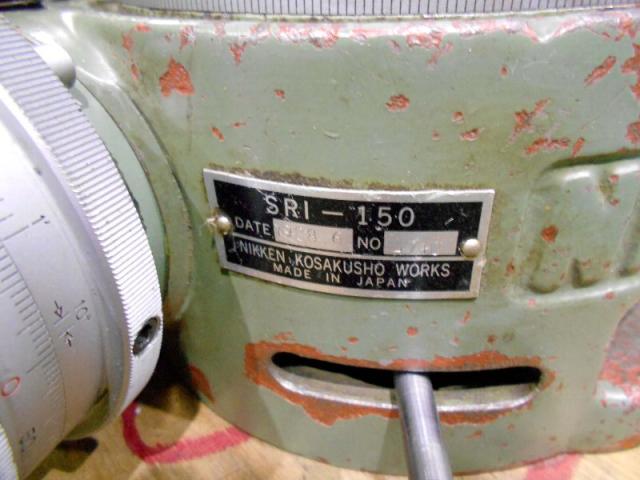 日研工作所 SRI-150 インデックステーブル