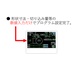 EASTAR NC-300A1 NC1軸キースロッター