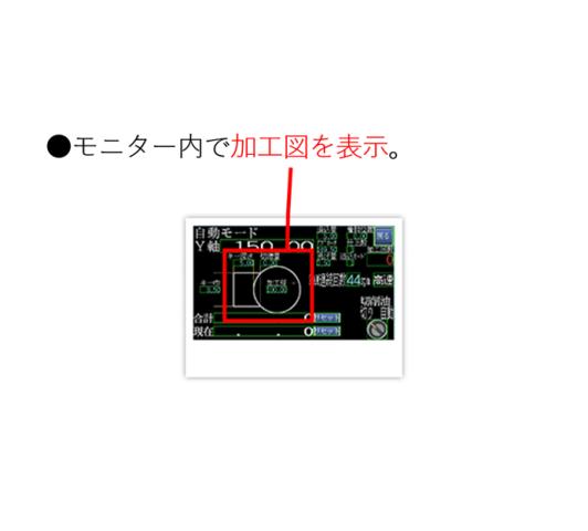 EASTAR NC-350A1 NC1軸キースロッター