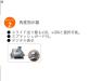 EASTAR NC-350A1 NC1軸キースロッター