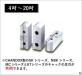 CHANDOX SO チャック用生爪