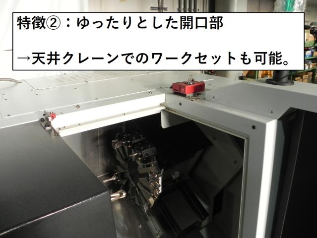 TMT TTB-20A NC旋盤