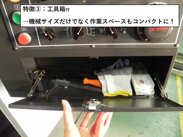 TMT TTB-20A NC旋盤