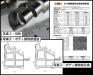 TMT TTB-20A NC旋盤