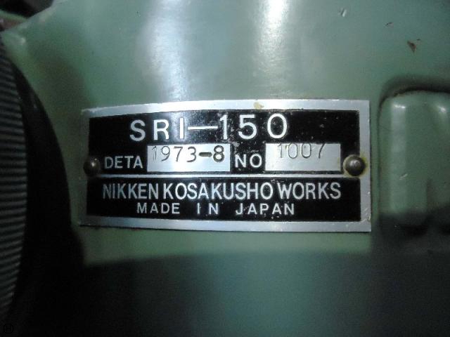 日研工作所 SRI-150 インデックステーブル