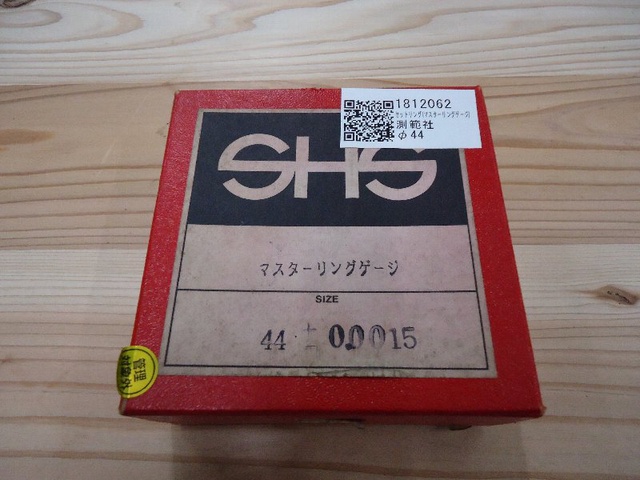 測範社 SHS φ44 セットリング(マスターリングゲージ)