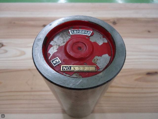 大菱計器製作所 φ70×150L 円筒スコヤ