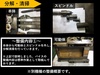武田機械 TK-100HVI-G 傾斜油圧バイス