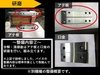 武田機械 TK-100HVI-G 傾斜油圧バイス