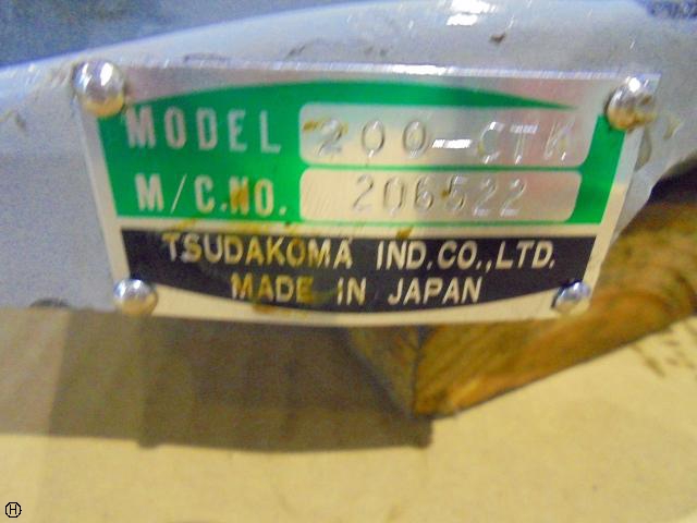 津田駒工業 200-CTK 円テーブル