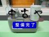 ミツトヨ UDT-105 キャリブレーションテスター