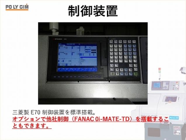 PO LY GIM MINI-88-20 NC櫛刃型旋盤