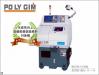 PO LY GIM MINI-88-20 NC櫛刃型旋盤
