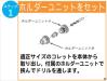 VERTEX VDG-25 ドリル研磨機