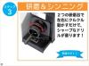 VERTEX VDG-25 ドリル研磨機