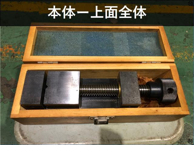 Hanchen QGG50 精密バイス