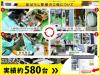 ニコン O2L ステージ
