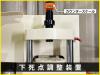 KING SHANG YUAN KSY-150H 15T油圧プレス