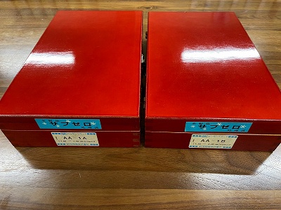 新潟精機 SK AA-1A,1B ピンゲージ