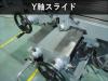 静岡鐵工所 VHR-GD ラム型複合フライス