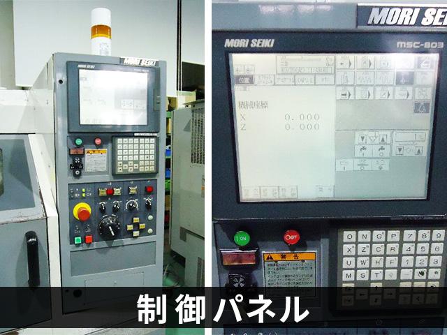 森精機製作所 CL-200A NC旋盤