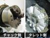 森精機製作所 CL-200A NC旋盤