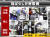 森精機製作所 CL-200A NC旋盤