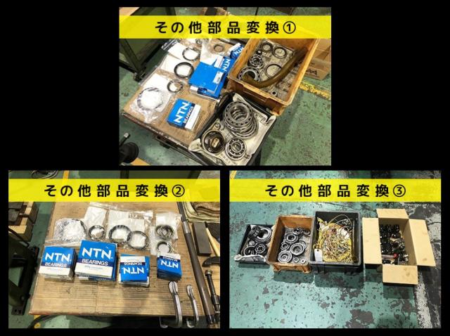 日藤工機 PC-125 ポリフィズマシン
