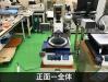 ミツトヨ MF-1010TH(176-510) 測定顕微鏡