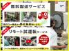 ニコン MM-22 測定顕微鏡
