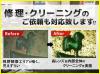 ニコン MM-22 測定顕微鏡