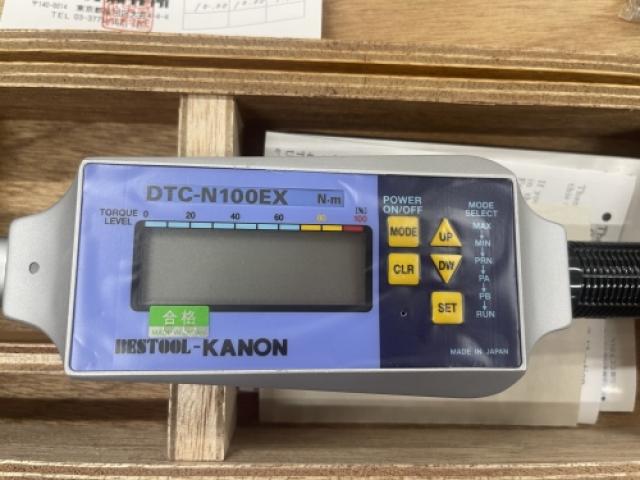 中村製作所 KANON DTC-N100EX デジタルトルクレンチ