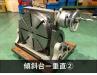 津田駒工業 TT-300 傾斜円テーブル
