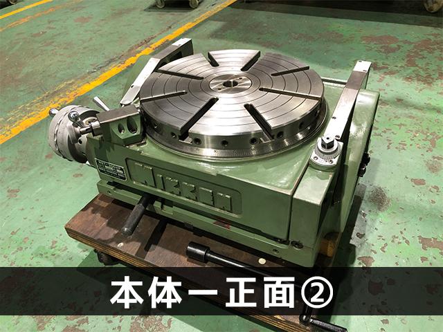 日研工作所 NST-300HP 傾斜円テーブル