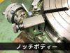 日研工作所 NST-300HP 傾斜円テーブル