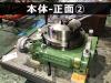 日研工作所 NST-250 傾斜円テーブル