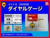 ミツトヨ 2929SB ダイヤルゲージ