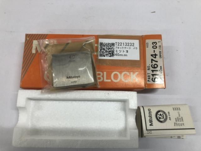 ミツトヨ 50mm ブロックゲージ単体