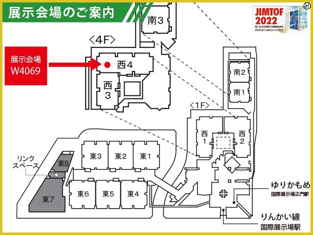 KING SHANG YUAN KSY-100H 10T油圧プレス