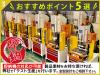 KING SHANG YUAN KSY-100H 10T油圧プレス