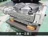 津田駒工業 TT-300 傾斜円テーブル