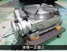 津田駒工業 TT-300 傾斜円テーブル