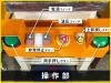 KING SHANG YUAN KSY-150H 15T油圧プレス