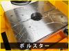 KING SHANG YUAN KSY-200H 20T油圧プレス