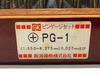 新潟精機 SK PG-1(+) ピンゲージ