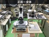 ニコン MM-400/T 測定顕微鏡